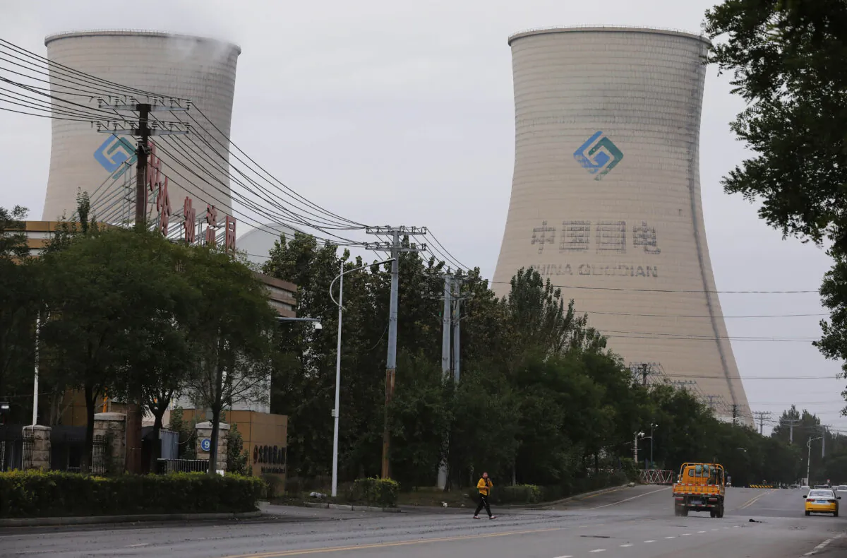 China Energy coal-fired power plant in Shenyang, Liaoning Province, China, on Sept. 29, 2021. (Tingshu Wang/Reuters)