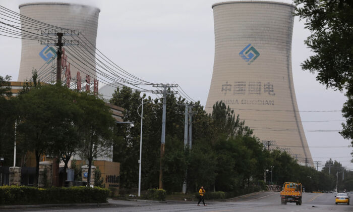 China Energy coal-fired power plant in Shenyang, Liaoning Province, China, on Sept. 29, 2021. (Tingshu Wang/Reuters)