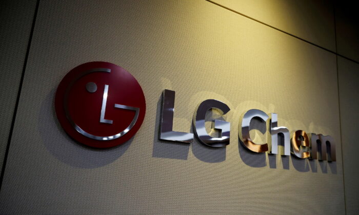  logo of LG Chem is seen at its office building in Seoul, South Korea on Oct. 16, 2020. (Kim Hong-Ji/Reuters)