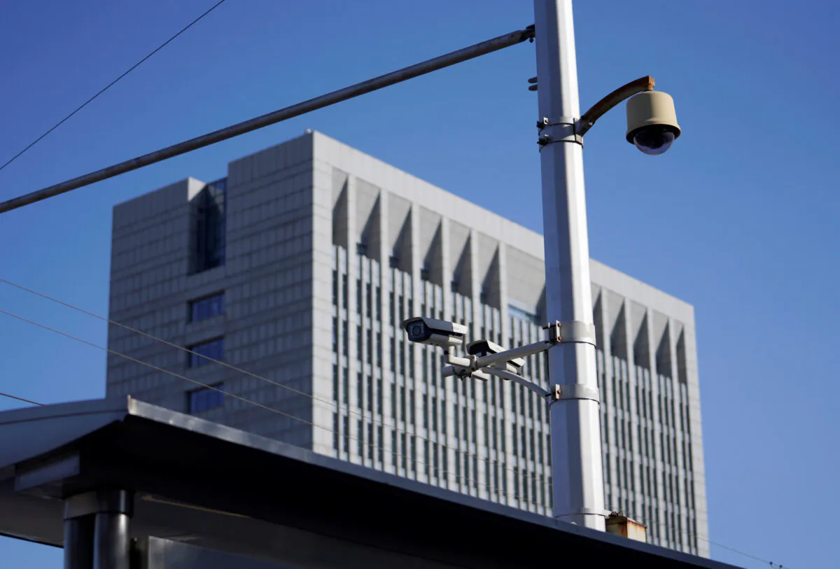 Headquarters of the Central Commission for Discipline Inspection of the Chinese Communist Party in Beijing on Feb. 10, 2018. (Jason Lee/Reuters)