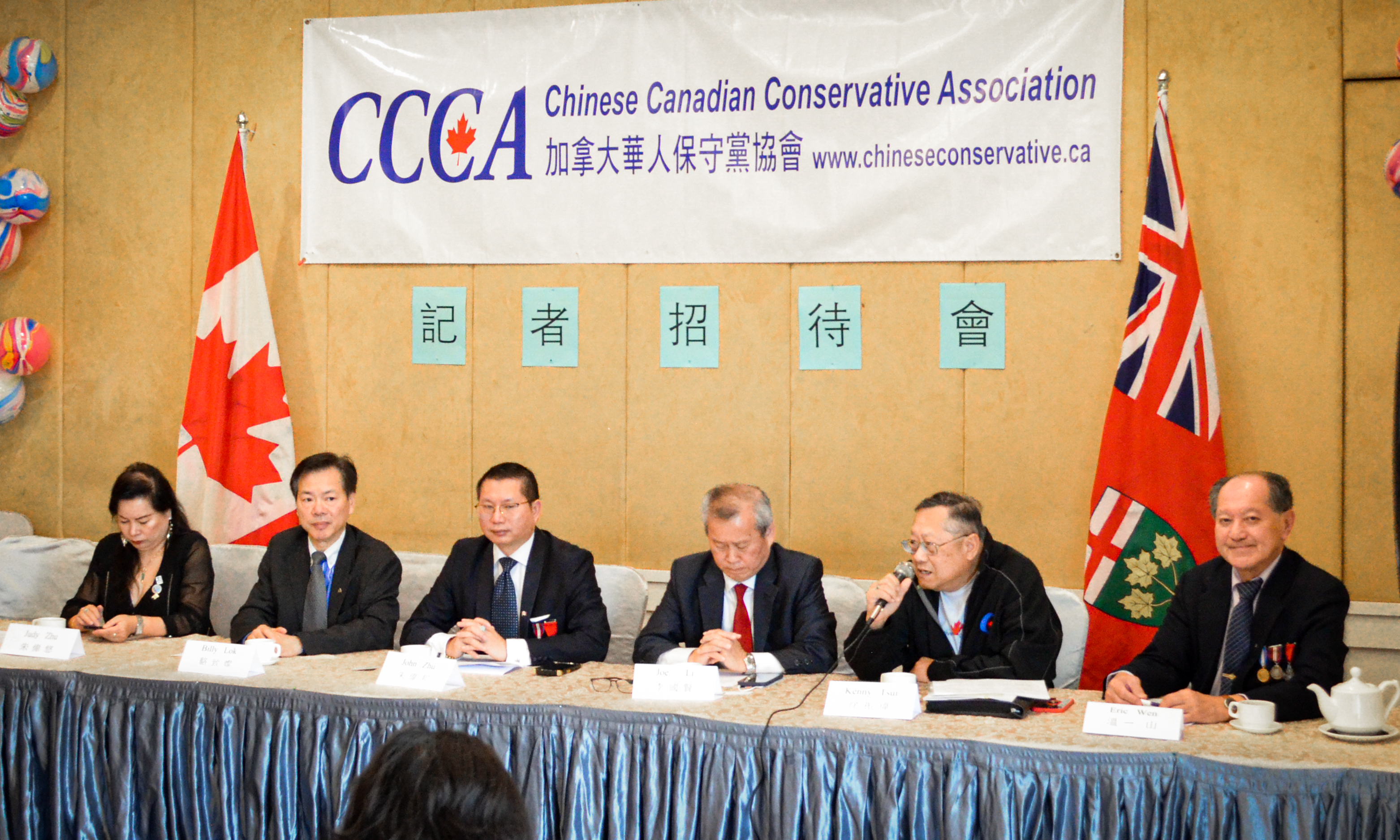 'Dangerous': Chinese Conservatives Dismayed at Association's Event Calling for O'Toole's Resignation Over China Policy - Vimarsana News