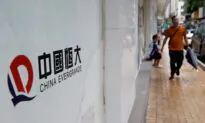 China’s Property Sector Stalked by Evergrande Default Fears