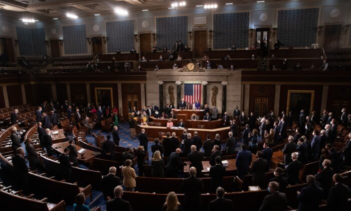 The House floor as seen in a file photo. (Graeme Jennings/Pool/AFP via Getty Images)