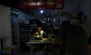 Chinese Power Cut at All Cost and Washington’s Political Correctness