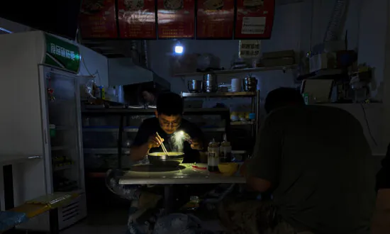 The Chinese Power Cut and Washington’s Political Correctness