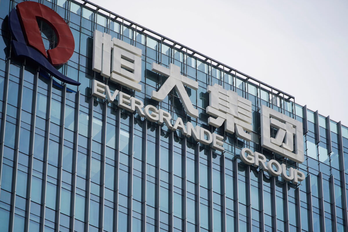 Epoch Times Photo