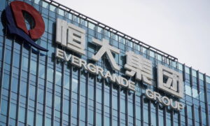 Is Beijing Finally Stepping Up to Its Financial Responsibilities?