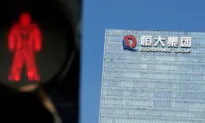 Top Authorities Dismissed in Guangzhou Amid Evergrande Debt Crisis