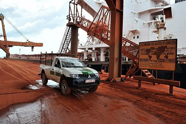 The Chinese Regime’s Growing Economic Footprint in Guinea: Part 2