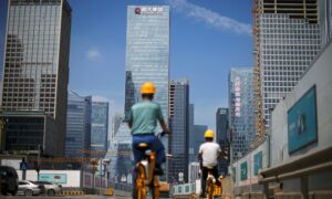 Beijing Tea Leaf Reading Suggests Economic Downturn Likely