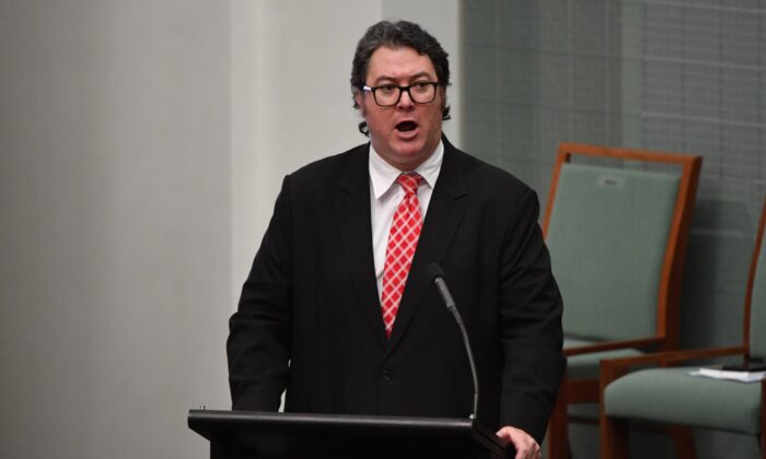 Nationals Member for Dawson George Christensen makes a 90 second statement before Question Time in the House of Representatives at Parliament House in Canberra, Australia, Aug. 23, 2021. (AAP Image/Mick Tsikas)