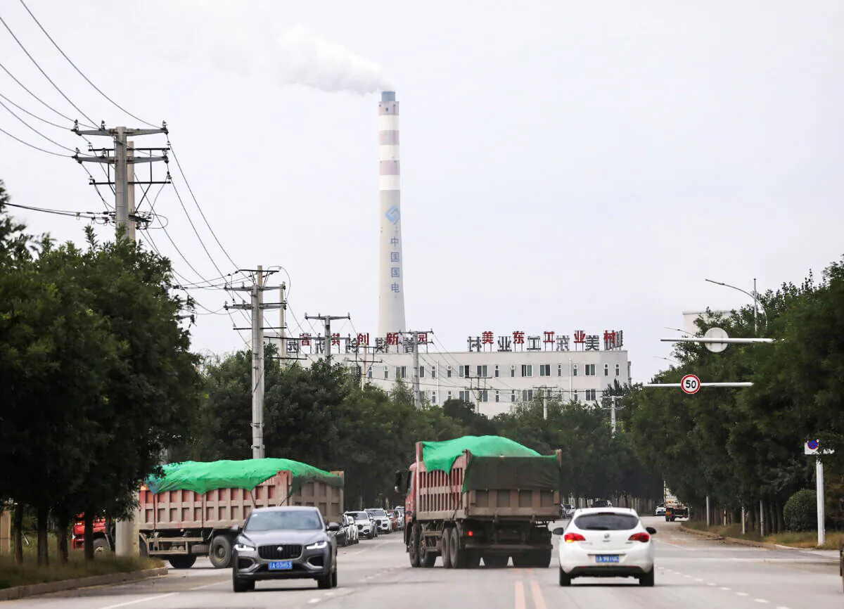 The chimney of a China Energy coal-fired power plant is pictured in Shenyang, Liaoning province, China on Sept. 29, 2021. (Tingshu Wang/Reuters)