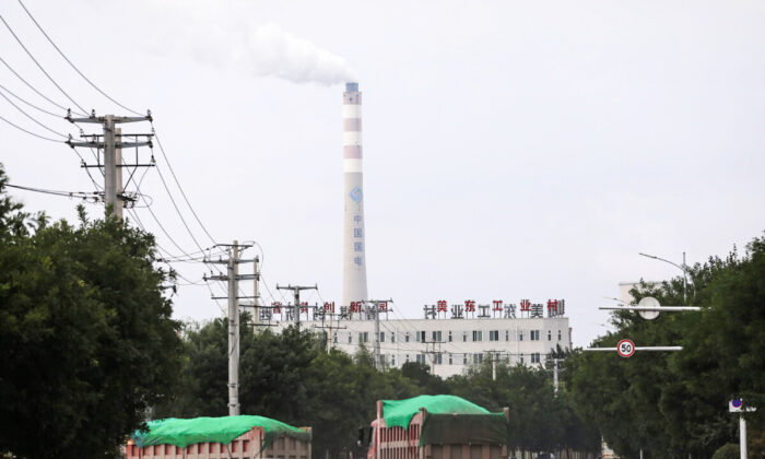  chimney of a China Energy coal-fired power plant is pictured in Shenyang, Liaoning province, China on Sept. 29, 2021. (Tingshu Wang/Reuters)
