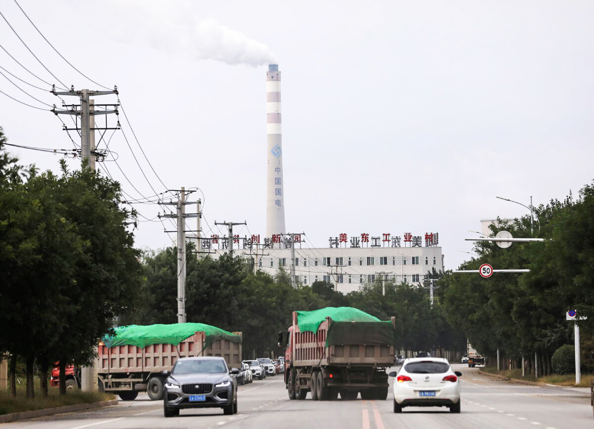 China Allows Higher Electricity Prices, Adding to Mounting Inflation Pressure - Vimarsana News