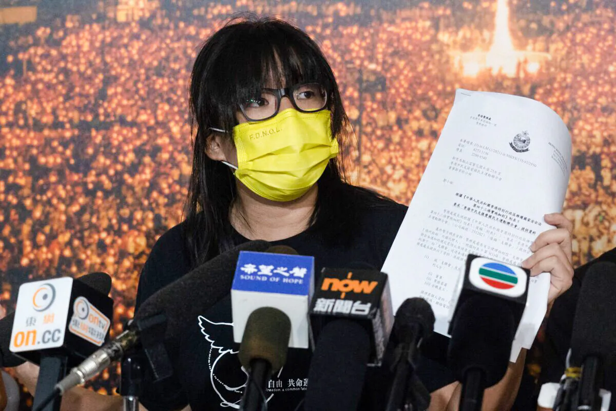 Chow Hang-tung of the Hong Kong Alliance in Support of Patriotic Democratic Movements of China speaks at a press conference in Hong Kong on Sept. 5, 2021. (Bertha Wang/AFP via Getty Images)