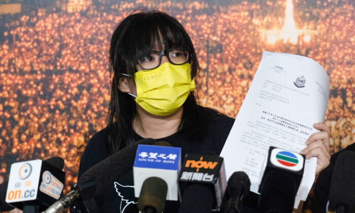 Chow Hang-tung of the Hong Kong Alliance in Support of Patriotic Democratic Movements of China speaks at a press conference in Hong Kong on Sept. 5, 2021. (Bertha Wang/AFP via Getty Images)