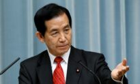 Japan Ruling Party Executive Calls for $290 Billion Stimulus Package