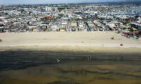 Ship Owner, Operator of Interest in California Oil Spill