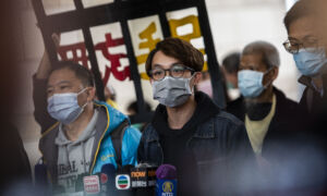 7 Hong Kong Activists Jailed Over Protest Against National Security Law