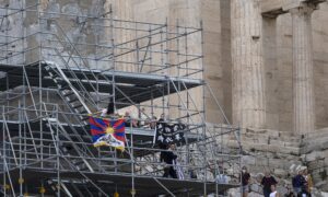 2 Arrested in Athens for Protesting Beijing Olympics