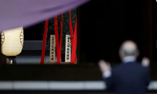 Japan’s New Prime Minister Sends Offering to Yasukuni Shrine, Irking South Korea
