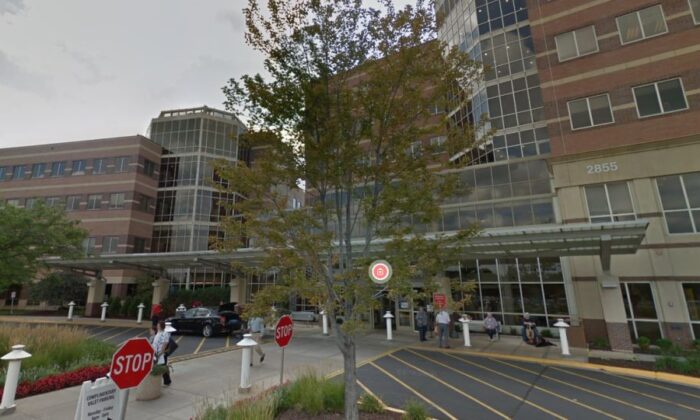 The Allina Health hospital in Plymouth, Minnesota (Google Maps)