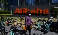 Alibaba, JD Fall in Hong Kong on Regulatory Worries, Nio Rivals Xpeng, Li Auto Continue to Surge