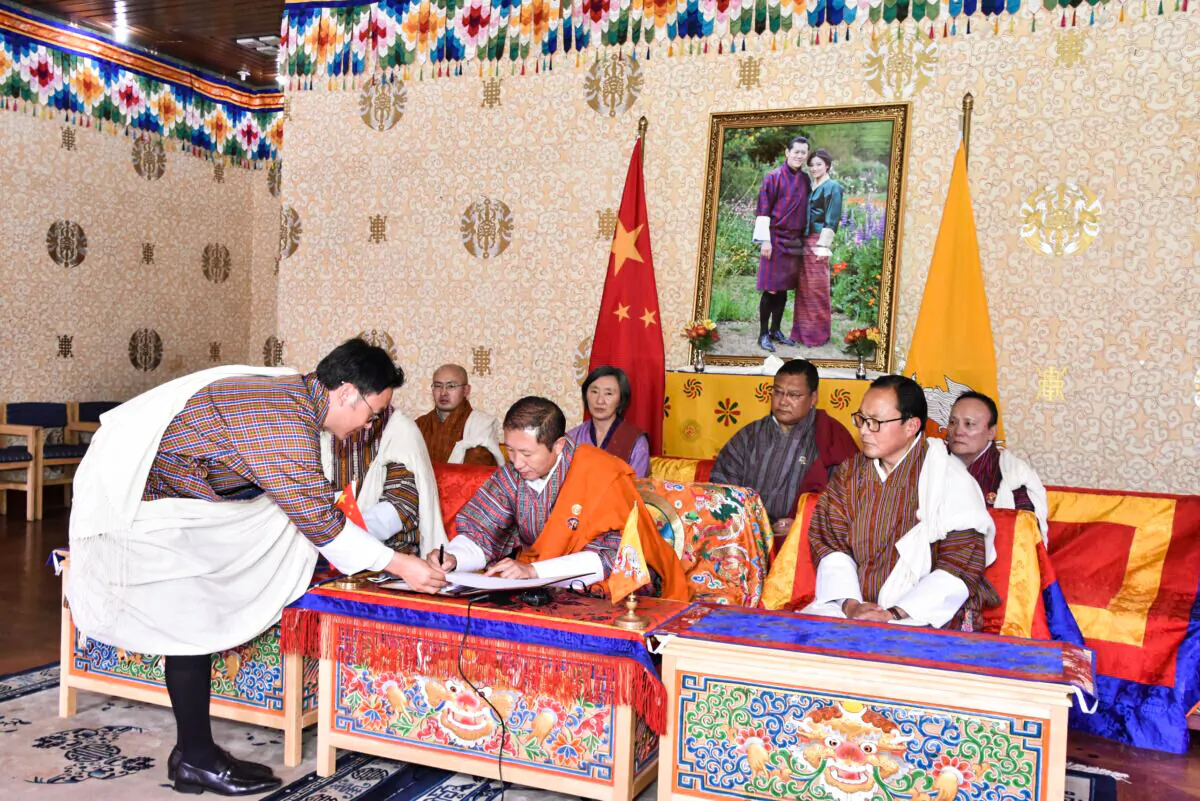 Bhutan signs an agreement to expedite border negotiations with China in a virtual meeting with the Chinese on October 14, 2021. (Pic courtesy Ministry of Foreign Affairs, Royal Government of Bhutan)