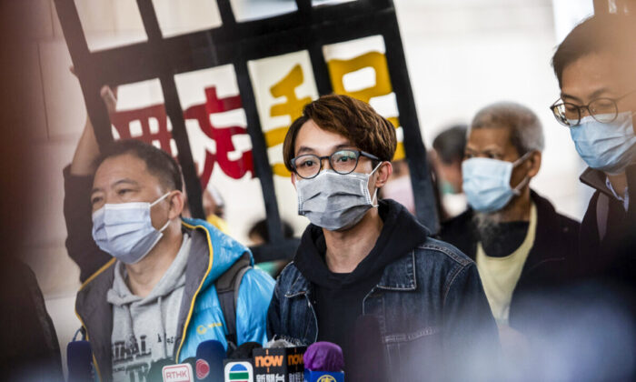7 Hong Kong Activists Jailed Over Protest Against National Security Law