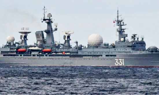 China, Russia Navy Ships Jointly Sail Through Japan Strait