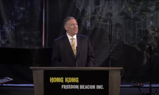 Pompeo Calls for Hong Kong’s Freedom, Criticizing the Chinese Communist Party