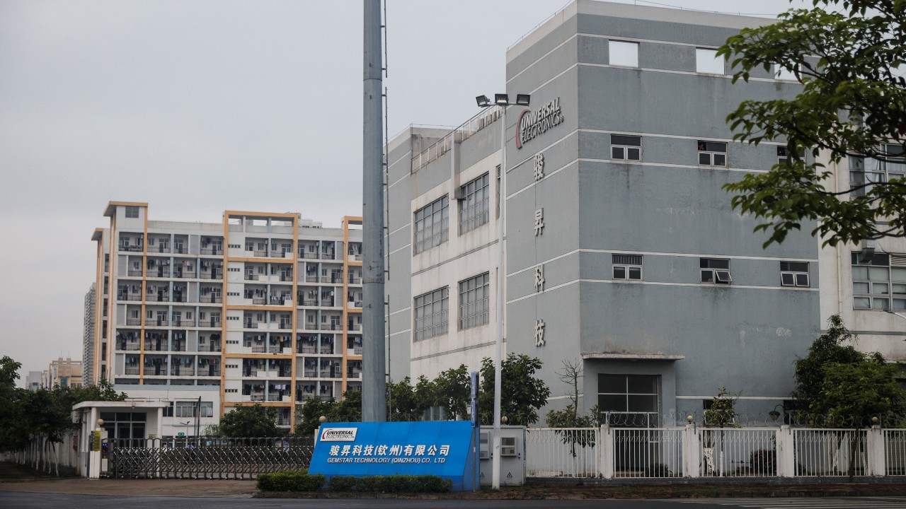 Senators Seek Details From US Electronics Firm on Uyghur Labor - Vimarsana News