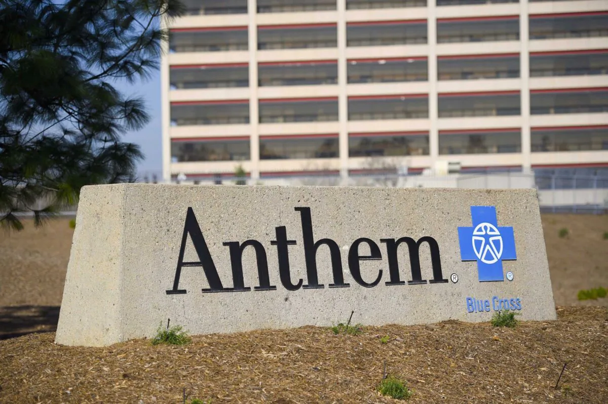 The office building of health insurer Anthem is seen in Los Angeles, Calif., on Feb. 5, 2015. (Gus Ruelas/Reuters)
