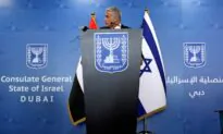 A Middle East ‘Quad’ Begins to Develop
