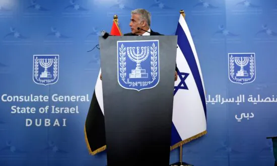 A Middle East ‘Quad’ Begins to Develop