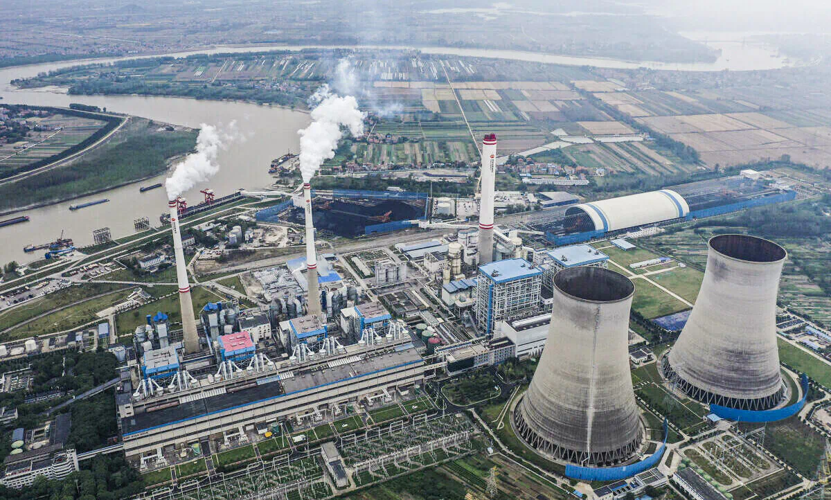 An aerial view of a coal fired power plant in Hanchuan, Hubei Province, China, on Oct. 13, 2021. (Getty Images)
