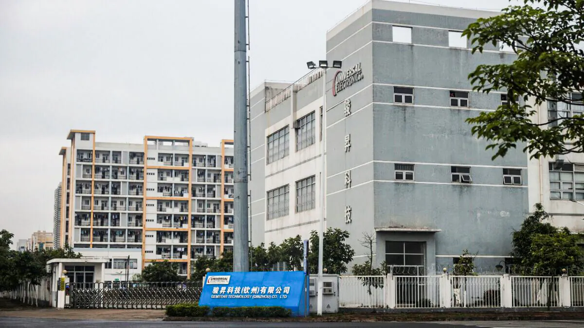 A general view shows a manufacturing plant of Universal Electronics Inc in Qinzhou, Guangxi Autonomous Region, China, on April 13, 2021. (Thomas Peter/Reuters)