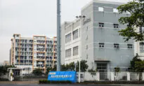 Senators Seek Details From US Electronics Firm on Uyghur Labor