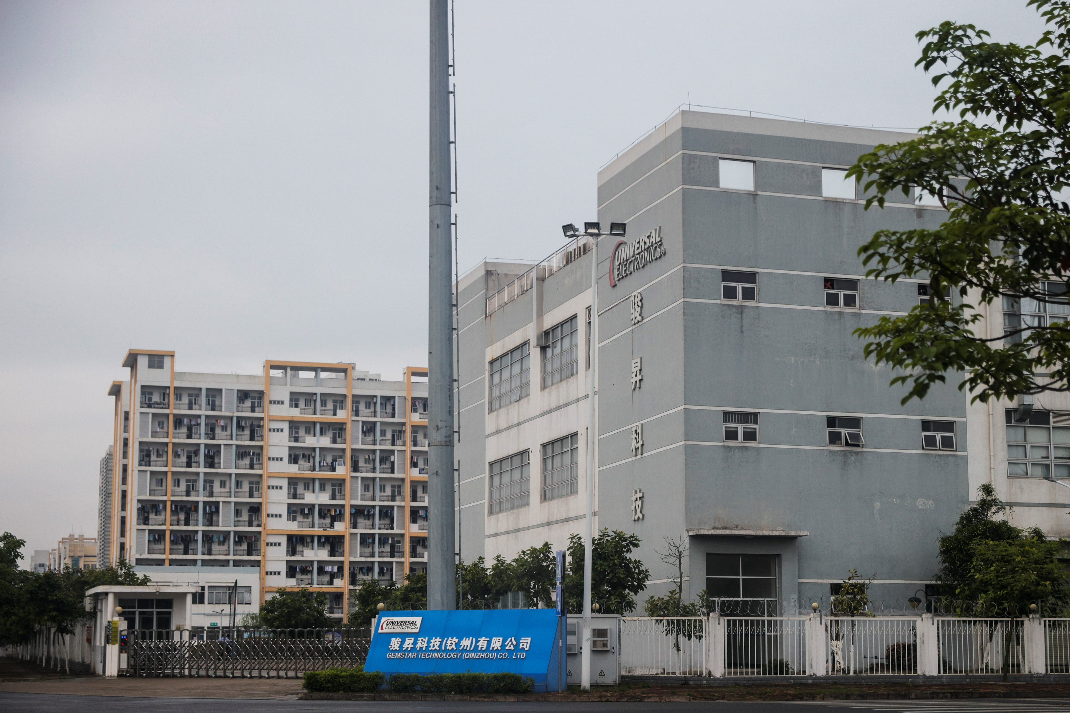Universal Electronics Ended Relationship With Agency Linked to Uyghur Workers - Vimarsana News