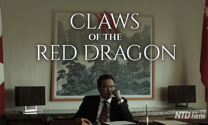 “Claws of the Red Dragon.” (New Tang Dynasty Television)