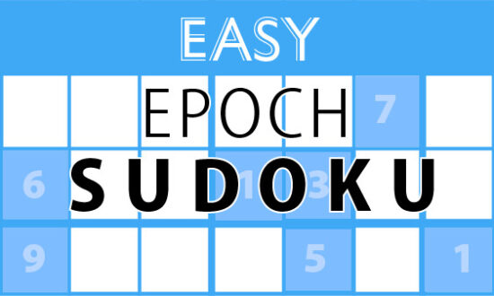 Sunday, August 14, 2022: Epoch Sudoku Easy