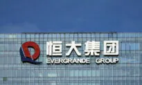 China Evergrande Secures Bond Extension as Property Sector Turmoil Deepens