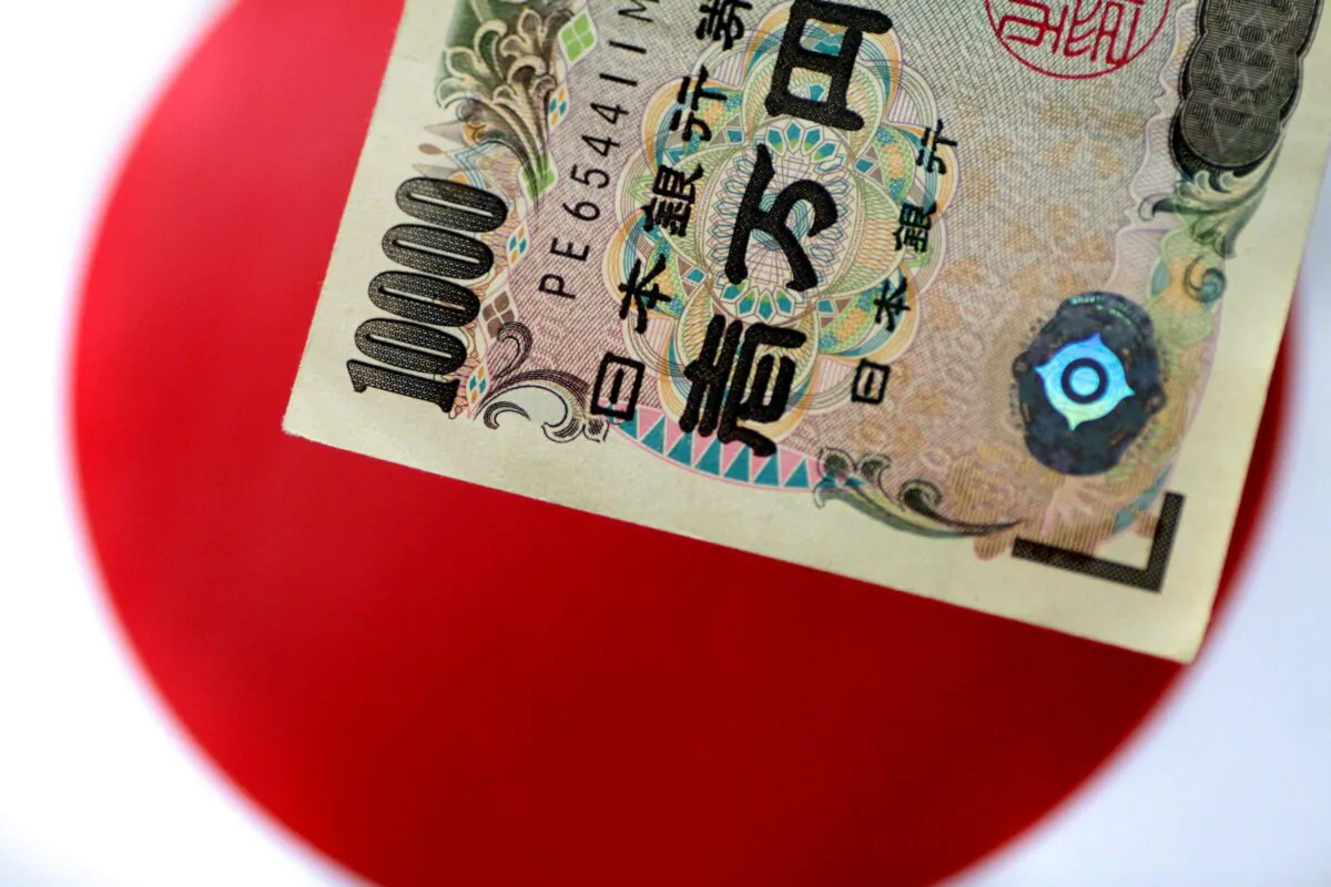 A Japan yen note is seen in this illustration photo taken on June 1, 2017. (Thomas White/Reuters)