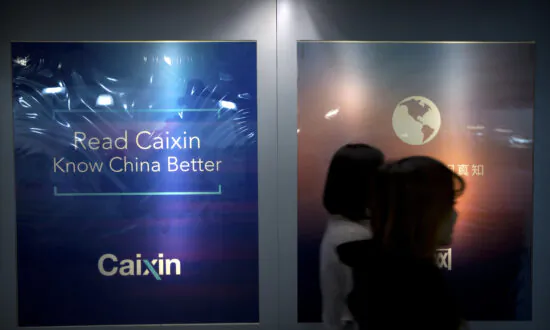 CCP Censors Pro-Reform Media’s Year-End Special Honouring Figures Who Died in 2023
