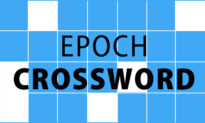 Thursday, December 16: Epoch Crossword