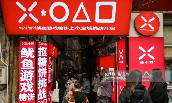 Korea Insists That China Stop Pirating Its Hit Program ‘Squid Game’