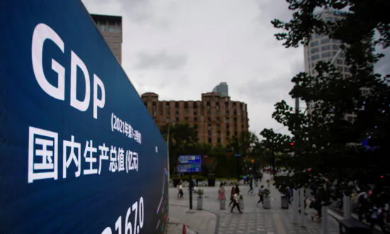 Chinese Regime Releases Fraudulent GDP Growth Figures Amid Economic Decline: Experts