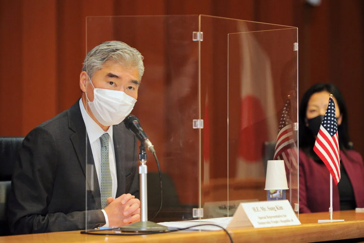 Sung Kim, U.S. Special Envoy for North Korea, speaks during trilateral meeting between Japan, the United States, and South Korea, to discuss North Korea, in Tokyo, Japan, on Sept. 14, 2021. (David Mareuil/Pool via Reuters/File Photo)