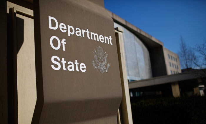The U.S. State Department is shown successful  Washington connected  Jan. 26, 2017. (Win McNamee/Getty Images)