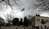 To Open a Palestinian Consulate in Jerusalem Would Ignore Thousands of Years of History